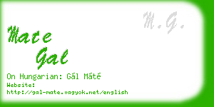 mate gal business card